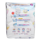 Merries 花王 學習褲 中碼52片x1包(平行進口) - , [彩虹生活百貨], [香港生活百貨], [網上購物], [生活用品], [家居商品], [生活百貨], [網購平台],  [彩虹百貨送貨優惠], [Rainbowbaby], [Hong Kong Lifestyle Products], [Online Shopping], [Home Goods], [Household Items], [Lifestyle Goods],  [E-commerce Platform]
