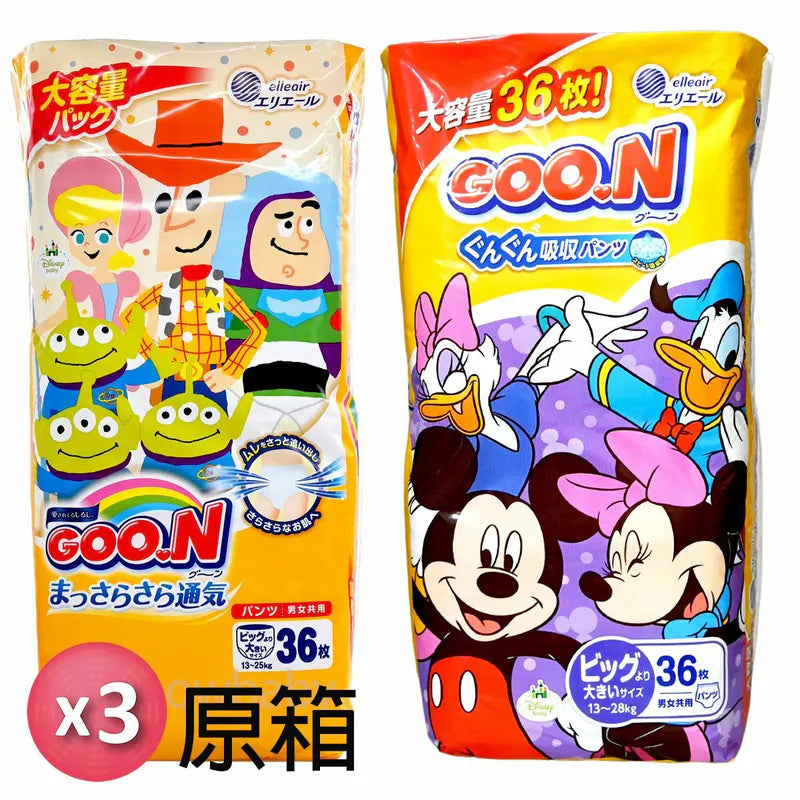 Goo.N大王 ToyStory/米奇 學習褲 加加大碼36片x 3包-男女共用(平行進口) (原箱) - , [彩虹生活百貨], [香港生活百貨], [網上購物], [生活用品], [家居商品], [生活百貨], [網購平台],  [彩虹百貨送貨優惠], [Rainbowbaby], [Hong Kong Lifestyle Products], [Online Shopping], [Home Goods], [Household Items], [Lifestyle Goods],  [E-commerce Platform]