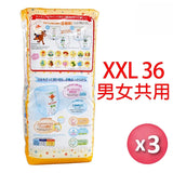Goo.N大王 ToyStory/米奇 學習褲 加加大碼36片x 3包-男女共用(平行進口) (原箱) - , [彩虹生活百貨], [香港生活百貨], [網上購物], [生活用品], [家居商品], [生活百貨], [網購平台],  [彩虹百貨送貨優惠], [Rainbowbaby], [Hong Kong Lifestyle Products], [Online Shopping], [Home Goods], [Household Items], [Lifestyle Goods],  [E-commerce Platform]