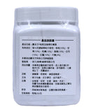 農本方 桂枝加龍骨牡蠣湯 (2169) 200g - , [彩虹生活百貨], [香港生活百貨], [網上購物], [生活用品], [家居商品], [生活百貨], [網購平台],  [彩虹百貨送貨優惠], [Rainbowbaby], [Hong Kong Lifestyle Products], [Online Shopping], [Home Goods], [Household Items], [Lifestyle Goods],  [E-commerce Platform]