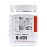 農本方 白虎湯  200g (2099) - , [彩虹生活百貨], [香港生活百貨], [網上購物], [生活用品], [家居商品], [生活百貨], [網購平台],  [彩虹百貨送貨優惠], [Rainbowbaby], [Hong Kong Lifestyle Products], [Online Shopping], [Home Goods], [Household Items], [Lifestyle Goods],  [E-commerce Platform]