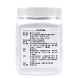 農本方 白虎湯  200g (2099) - , [彩虹生活百貨], [香港生活百貨], [網上購物], [生活用品], [家居商品], [生活百貨], [網購平台],  [彩虹百貨送貨優惠], [Rainbowbaby], [Hong Kong Lifestyle Products], [Online Shopping], [Home Goods], [Household Items], [Lifestyle Goods],  [E-commerce Platform]