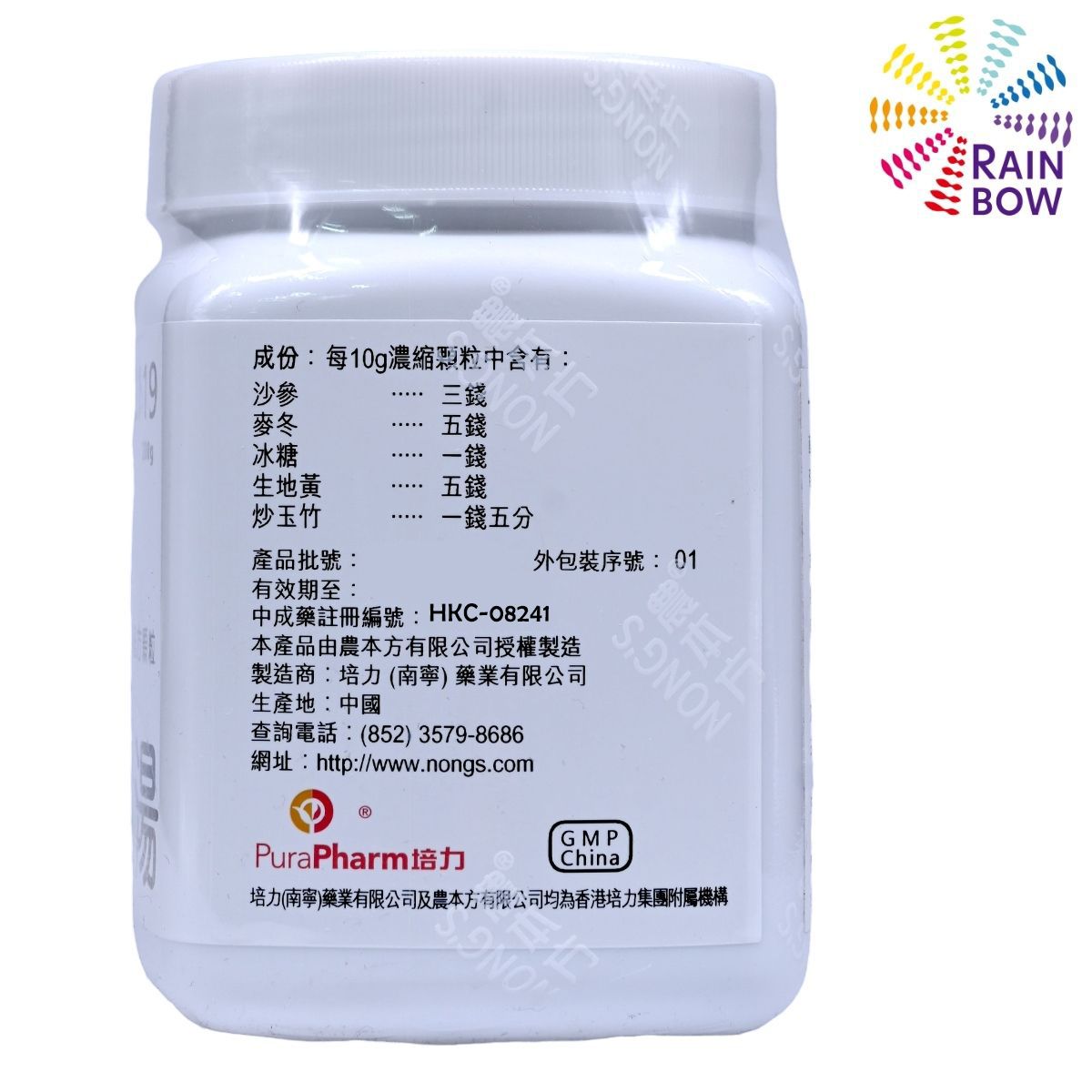 農本方 - NONG’S - 農本方 益胃湯 (2119) 200g 此日期前最佳:2026年10月