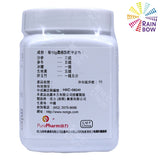農本方 - NONG’S - 農本方 益胃湯 (2119) 200g 此日期前最佳:2026年10月