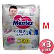 Merries 花王First Premium學習褲 大碼 36片 x 4包 (平行進口)(原箱) - , [彩虹生活百貨], [香港生活百貨], [網上購物], [生活用品], [家居商品], [生活百貨], [網購平台],  [彩虹百貨送貨優惠], [Rainbowbaby], [Hong Kong Lifestyle Products], [Online Shopping], [Home Goods], [Household Items], [Lifestyle Goods],  [E-commerce Platform]