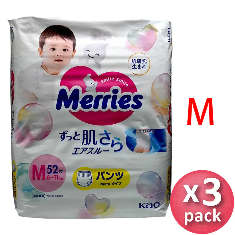 Merries 花王First Premium學習褲 大碼 36片 x 4包 (平行進口)(原箱) - , [彩虹生活百貨], [香港生活百貨], [網上購物], [生活用品], [家居商品], [生活百貨], [網購平台],  [彩虹百貨送貨優惠], [Rainbowbaby], [Hong Kong Lifestyle Products], [Online Shopping], [Home Goods], [Household Items], [Lifestyle Goods],  [E-commerce Platform]