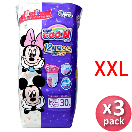 Goo.N大王 米奇米妮 學習褲 加加大碼30片X 3包 (平行進口) (原箱) - , [彩虹生活百貨], [香港生活百貨], [網上購物], [生活用品], [家居商品], [生活百貨], [網購平台],  [彩虹百貨送貨優惠], [Rainbowbaby], [Hong Kong Lifestyle Products], [Online Shopping], [Home Goods], [Household Items], [Lifestyle Goods],  [E-commerce Platform]
