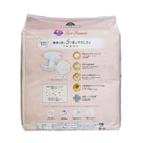 Merries 花王First Premium 初生嬰兒紙尿片72片x3包 (平行進口)(原箱) - , [彩虹生活百貨], [香港生活百貨], [網上購物], [生活用品], [家居商品], [生活百貨], [網購平台],  [彩虹百貨送貨優惠], [Rainbowbaby], [Hong Kong Lifestyle Products], [Online Shopping], [Home Goods], [Household Items], [Lifestyle Goods],  [E-commerce Platform]