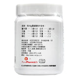農本方 半夏白朮天麻湯 (2085) 200g 此日期前最佳:2026年6月 - , [彩虹生活百貨], [香港生活百貨], [網上購物], [生活用品], [家居商品], [生活百貨], [網購平台],  [彩虹百貨送貨優惠], [Rainbowbaby], [Hong Kong Lifestyle Products], [Online Shopping], [Home Goods], [Household Items], [Lifestyle Goods],  [E-commerce Platform]