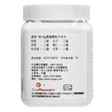 農本方 桂枝茯苓湯 (2190) 200g 此日期前最佳:2025年5月 - , [彩虹生活百貨], [香港生活百貨], [網上購物], [生活用品], [家居商品], [生活百貨], [網購平台],  [彩虹百貨送貨優惠], [Rainbowbaby], [Hong Kong Lifestyle Products], [Online Shopping], [Home Goods], [Household Items], [Lifestyle Goods],  [E-commerce Platform]