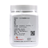 農本方 越鞠丸 (2195) 200g - , [彩虹生活百貨], [香港生活百貨], [網上購物], [生活用品], [家居商品], [生活百貨], [網購平台],  [彩虹百貨送貨優惠], [Rainbowbaby], [Hong Kong Lifestyle Products], [Online Shopping], [Home Goods], [Household Items], [Lifestyle Goods],  [E-commerce Platform]