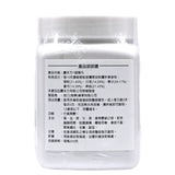 農本方 越鞠丸 (2195) 200g - , [彩虹生活百貨], [香港生活百貨], [網上購物], [生活用品], [家居商品], [生活百貨], [網購平台],  [彩虹百貨送貨優惠], [Rainbowbaby], [Hong Kong Lifestyle Products], [Online Shopping], [Home Goods], [Household Items], [Lifestyle Goods],  [E-commerce Platform]