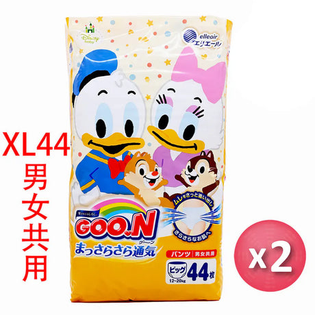 Goo.N大王 迪士尼圖案 學習褲 加大碼44片x2包-男女共用(平行進口) (原箱) - , [彩虹生活百貨], [香港生活百貨], [網上購物], [生活用品], [家居商品], [生活百貨], [網購平台],  [彩虹百貨送貨優惠], [Rainbowbaby], [Hong Kong Lifestyle Products], [Online Shopping], [Home Goods], [Household Items], [Lifestyle Goods],  [E-commerce Platform]