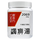 農本方 蠲痹湯 (2069) 200g (20697) 此日期前最佳:2026年9月 - , [彩虹生活百貨], [香港生活百貨], [網上購物], [生活用品], [家居商品], [生活百貨], [網購平台],  [彩虹百貨送貨優惠], [Rainbowbaby], [Hong Kong Lifestyle Products], [Online Shopping], [Home Goods], [Household Items], [Lifestyle Goods],  [E-commerce Platform]