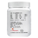 農本方 蠲痹湯 (2069) 200g (20697) 此日期前最佳:2026年9月 - , [彩虹生活百貨], [香港生活百貨], [網上購物], [生活用品], [家居商品], [生活百貨], [網購平台],  [彩虹百貨送貨優惠], [Rainbowbaby], [Hong Kong Lifestyle Products], [Online Shopping], [Home Goods], [Household Items], [Lifestyle Goods],  [E-commerce Platform]