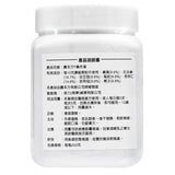 農本方 桑杏湯 (2192) 200g (21922) 此日期前最佳:2027年8月 - , [彩虹生活百貨], [香港生活百貨], [網上購物], [生活用品], [家居商品], [生活百貨], [網購平台],  [彩虹百貨送貨優惠], [Rainbowbaby], [Hong Kong Lifestyle Products], [Online Shopping], [Home Goods], [Household Items], [Lifestyle Goods],  [E-commerce Platform]