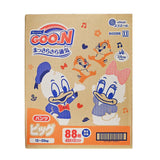 Goo.N大王 迪士尼圖案 學習褲 加大碼44片x2包-男女共用(平行進口) (原箱) - , [彩虹生活百貨], [香港生活百貨], [網上購物], [生活用品], [家居商品], [生活百貨], [網購平台],  [彩虹百貨送貨優惠], [Rainbowbaby], [Hong Kong Lifestyle Products], [Online Shopping], [Home Goods], [Household Items], [Lifestyle Goods],  [E-commerce Platform]