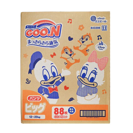 Goo.N大王 迪士尼圖案 學習褲 加大碼44片x2包-男女共用(平行進口) (原箱) - , [彩虹生活百貨], [香港生活百貨], [網上購物], [生活用品], [家居商品], [生活百貨], [網購平台],  [彩虹百貨送貨優惠], [Rainbowbaby], [Hong Kong Lifestyle Products], [Online Shopping], [Home Goods], [Household Items], [Lifestyle Goods],  [E-commerce Platform]