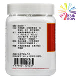 農本方 - 農本方 葛根湯 (2028) 200g 此日期前最佳:2027年3月
