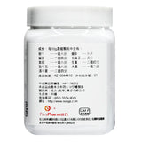 農本方 射干麻黃湯 (2154) 200g 此日期前最佳:2025年5月 - , [彩虹生活百貨], [香港生活百貨], [網上購物], [生活用品], [家居商品], [生活百貨], [網購平台],  [彩虹百貨送貨優惠], [Rainbowbaby], [Hong Kong Lifestyle Products], [Online Shopping], [Home Goods], [Household Items], [Lifestyle Goods],  [E-commerce Platform]