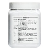 農本方 射干麻黃湯 (2154) 200g 此日期前最佳:2025年5月 - , [彩虹生活百貨], [香港生活百貨], [網上購物], [生活用品], [家居商品], [生活百貨], [網購平台],  [彩虹百貨送貨優惠], [Rainbowbaby], [Hong Kong Lifestyle Products], [Online Shopping], [Home Goods], [Household Items], [Lifestyle Goods],  [E-commerce Platform]