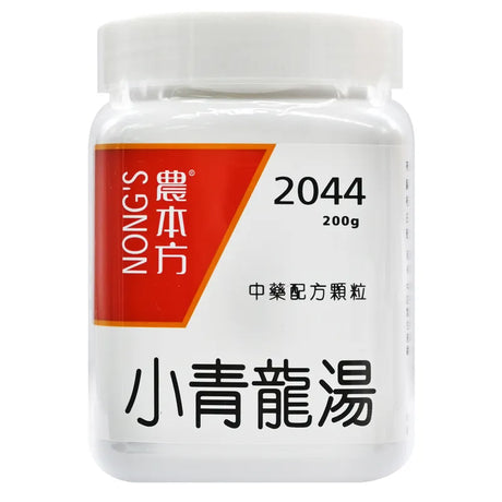 農本方 小青龍湯 (2044) 200g 此日期前最佳:2025年7月 - , [彩虹生活百貨], [香港生活百貨], [網上購物], [生活用品], [家居商品], [生活百貨], [網購平台],  [彩虹百貨送貨優惠], [Rainbowbaby], [Hong Kong Lifestyle Products], [Online Shopping], [Home Goods], [Household Items], [Lifestyle Goods],  [E-commerce Platform]