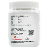 農本方 小青龍湯 (2044) 200g 此日期前最佳:2025年7月 - , [彩虹生活百貨], [香港生活百貨], [網上購物], [生活用品], [家居商品], [生活百貨], [網購平台],  [彩虹百貨送貨優惠], [Rainbowbaby], [Hong Kong Lifestyle Products], [Online Shopping], [Home Goods], [Household Items], [Lifestyle Goods],  [E-commerce Platform]