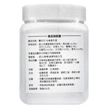 農本方 沙參麥冬湯 (2115) 200g (21151)此日期前最佳:2027年7月 - , [彩虹生活百貨], [香港生活百貨], [網上購物], [生活用品], [家居商品], [生活百貨], [網購平台],  [彩虹百貨送貨優惠], [Rainbowbaby], [Hong Kong Lifestyle Products], [Online Shopping], [Home Goods], [Household Items], [Lifestyle Goods],  [E-commerce Platform]