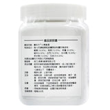 農本方 小青龍湯 (2044) 200g 此日期前最佳:2025年7月 - , [彩虹生活百貨], [香港生活百貨], [網上購物], [生活用品], [家居商品], [生活百貨], [網購平台],  [彩虹百貨送貨優惠], [Rainbowbaby], [Hong Kong Lifestyle Products], [Online Shopping], [Home Goods], [Household Items], [Lifestyle Goods],  [E-commerce Platform]