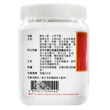農本方 小青龍湯 (2044) 200g 此日期前最佳:2025年7月 - , [彩虹生活百貨], [香港生活百貨], [網上購物], [生活用品], [家居商品], [生活百貨], [網購平台],  [彩虹百貨送貨優惠], [Rainbowbaby], [Hong Kong Lifestyle Products], [Online Shopping], [Home Goods], [Household Items], [Lifestyle Goods],  [E-commerce Platform]