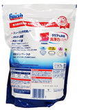 finish-洗碗機 專用強效洗碗粉 2.2kg（超值裝）(平行進口)(00721) - , [彩虹生活百貨], [香港生活百貨], [網上購物], [生活用品], [家居商品], [生活百貨], [網購平台],  [彩虹百貨送貨優惠], [Rainbowbaby], [Hong Kong Lifestyle Products], [Online Shopping], [Home Goods], [Household Items], [Lifestyle Goods],  [E-commerce Platform]