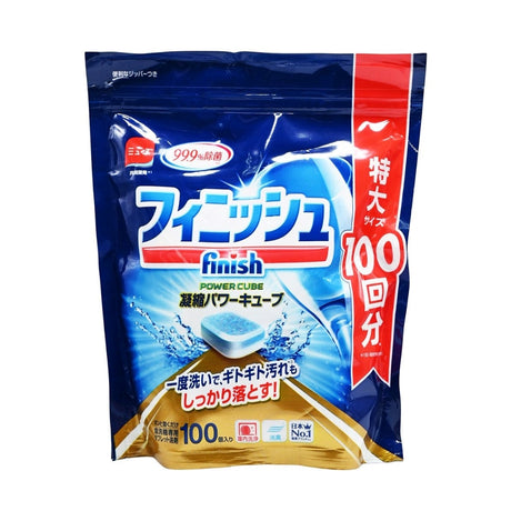 亮碟-Finish洗碗機強效洗碗球#洗碗機專用清潔劑100粒(超值裝)(00776-平行進口) - , [彩虹生活百貨], [香港生活百貨], [網上購物], [生活用品], [家居商品], [生活百貨], [網購平台],  [彩虹百貨送貨優惠], [Rainbowbaby], [Hong Kong Lifestyle Products], [Online Shopping], [Home Goods], [Household Items], [Lifestyle Goods],  [E-commerce Platform]