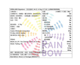 OLLY - 女性健康與免疫支持複合維他命軟糖 200 粒 EXP:2026年9月1日(平行進口) (08352)