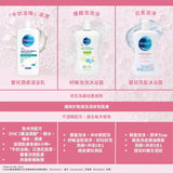 愛麗她 - [原裝行貨]嬰兒洗髮沐浴露 300mL