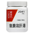 農本方 龍膽瀉肝湯 (2041) 200g 此日期前最佳:2026年8月 - , [彩虹生活百貨], [香港生活百貨], [網上購物], [生活用品], [家居商品], [生活百貨], [網購平台],  [彩虹百貨送貨優惠], [Rainbowbaby], [Hong Kong Lifestyle Products], [Online Shopping], [Home Goods], [Household Items], [Lifestyle Goods],  [E-commerce Platform]