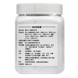 農本方 龍膽瀉肝湯 (2041) 200g 此日期前最佳:2026年8月 - , [彩虹生活百貨], [香港生活百貨], [網上購物], [生活用品], [家居商品], [生活百貨], [網購平台],  [彩虹百貨送貨優惠], [Rainbowbaby], [Hong Kong Lifestyle Products], [Online Shopping], [Home Goods], [Household Items], [Lifestyle Goods],  [E-commerce Platform]