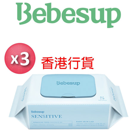 [X3]韓國新生嬰兒濕紙巾敏感肌系列80片X3包 [試用價]-新舊包裝隨機發貨 - , [彩虹生活百貨], [香港生活百貨], [網上購物], [生活用品], [家居商品], [生活百貨], [網購平台],  [彩虹百貨送貨優惠], [Rainbowbaby], [Hong Kong Lifestyle Products], [Online Shopping], [Home Goods], [Household Items], [Lifestyle Goods],  [E-commerce Platform]