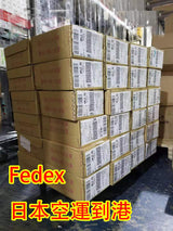 FANCL[原箱]Deep Charge Collagen 美肌膠原蛋白10支裝x3 此日期前最佳：2025年4月3日(平行進口) - , [彩虹生活百貨], [香港生活百貨], [網上購物], [生活用品], [家居商品], [生活百貨], [網購平台],  [彩虹百貨送貨優惠], [Rainbowbaby], [Hong Kong Lifestyle Products], [Online Shopping], [Home Goods], [Household Items], [Lifestyle Goods],  [E-commerce Platform]
