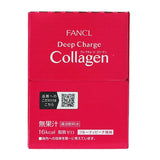 FANCL[原箱]Deep Charge Collagen 美肌膠原蛋白10支裝x3 此日期前最佳：2025年4月3日(平行進口) - , [彩虹生活百貨], [香港生活百貨], [網上購物], [生活用品], [家居商品], [生活百貨], [網購平台],  [彩虹百貨送貨優惠], [Rainbowbaby], [Hong Kong Lifestyle Products], [Online Shopping], [Home Goods], [Household Items], [Lifestyle Goods],  [E-commerce Platform]