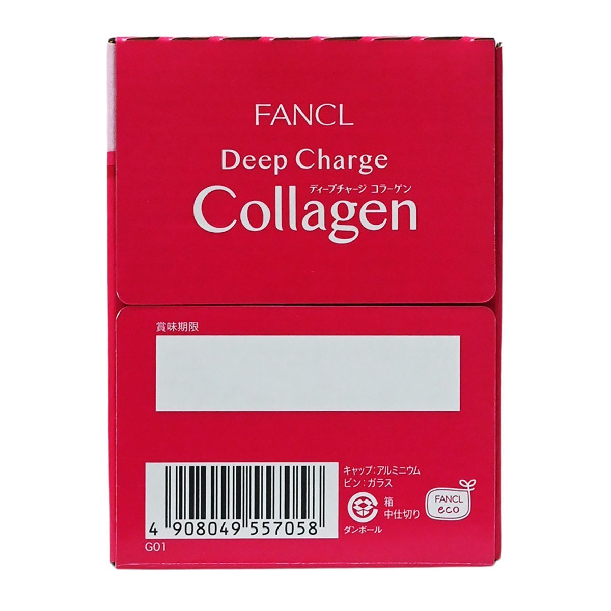 FANCL[原箱]Deep Charge Collagen 美肌膠原蛋白10支裝x3 此日期前最佳：2025年4月3日(平行進口) - , [彩虹生活百貨], [香港生活百貨], [網上購物], [生活用品], [家居商品], [生活百貨], [網購平台],  [彩虹百貨送貨優惠], [Rainbowbaby], [Hong Kong Lifestyle Products], [Online Shopping], [Home Goods], [Household Items], [Lifestyle Goods],  [E-commerce Platform]