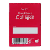 FANCL[原箱]Deep Charge Collagen 美肌膠原蛋白10支裝x3 此日期前最佳：2025年4月3日(平行進口) - , [彩虹生活百貨], [香港生活百貨], [網上購物], [生活用品], [家居商品], [生活百貨], [網購平台],  [彩虹百貨送貨優惠], [Rainbowbaby], [Hong Kong Lifestyle Products], [Online Shopping], [Home Goods], [Household Items], [Lifestyle Goods],  [E-commerce Platform]