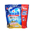亮碟-Finish洗碗機 強效洗碗球 #洗碗機專用清潔劑 150 粒（超值裝）(平行進口) (00684) - , [彩虹生活百貨], [香港生活百貨], [網上購物], [生活用品], [家居商品], [生活百貨], [網購平台],  [彩虹百貨送貨優惠], [Rainbowbaby], [Hong Kong Lifestyle Products], [Online Shopping], [Home Goods], [Household Items], [Lifestyle Goods],  [E-commerce Platform]
