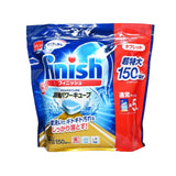 亮碟-Finish洗碗機 強效洗碗球 #洗碗機專用清潔劑 150 粒（超值裝）(平行進口) (00684) - , [彩虹生活百貨], [香港生活百貨], [網上購物], [生活用品], [家居商品], [生活百貨], [網購平台],  [彩虹百貨送貨優惠], [Rainbowbaby], [Hong Kong Lifestyle Products], [Online Shopping], [Home Goods], [Household Items], [Lifestyle Goods],  [E-commerce Platform]