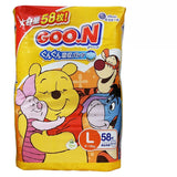 Goo.N大王 [Winnie the Pooh] 學習褲 大碼58片X3包-男女共用(平行進口) (原箱) - , [彩虹生活百貨], [香港生活百貨], [網上購物], [生活用品], [家居商品], [生活百貨], [網購平台],  [彩虹百貨送貨優惠], [Rainbowbaby], [Hong Kong Lifestyle Products], [Online Shopping], [Home Goods], [Household Items], [Lifestyle Goods],  [E-commerce Platform]