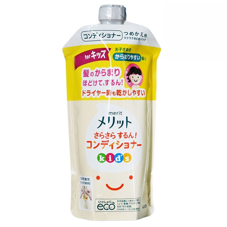 KAO  - Merit小童護髮素/修護霜 (易打結髮用) 285ml [補充裝](90455)(平行進口) - , [彩虹生活百貨], [香港生活百貨], [網上購物], [生活用品], [家居商品], [生活百貨], [網購平台],  [彩虹百貨送貨優惠], [Rainbowbaby], [Hong Kong Lifestyle Products], [Online Shopping], [Home Goods], [Household Items], [Lifestyle Goods],  [E-commerce Platform]