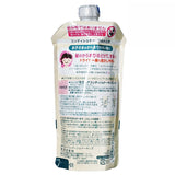 KAO  - Merit小童護髮素/修護霜 (易打結髮用) 285ml [補充裝](90455)(平行進口) - , [彩虹生活百貨], [香港生活百貨], [網上購物], [生活用品], [家居商品], [生活百貨], [網購平台],  [彩虹百貨送貨優惠], [Rainbowbaby], [Hong Kong Lifestyle Products], [Online Shopping], [Home Goods], [Household Items], [Lifestyle Goods],  [E-commerce Platform]