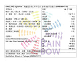 Kirkland Signature無鹽混合果仁1.13公斤 BBF:2025年8月底(平行進口) (85718) - , [彩虹生活百貨], [香港生活百貨], [網上購物], [生活用品], [家居商品], [生活百貨], [網購平台],  [彩虹百貨送貨優惠], [Rainbowbaby], [Hong Kong Lifestyle Products], [Online Shopping], [Home Goods], [Household Items], [Lifestyle Goods],  [E-commerce Platform]