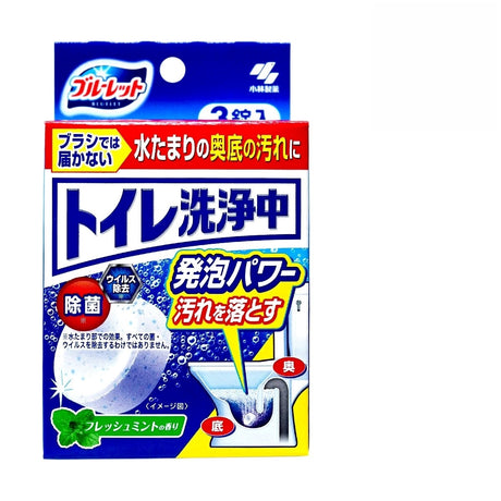 廁所洗淨師 馬桶清潔洗淨片 (1盒3粒) (清新薄荷味)(86872)(平行進口） - , [彩虹生活百貨], [香港生活百貨], [網上購物], [生活用品], [家居商品], [生活百貨], [網購平台],  [彩虹百貨送貨優惠], [Rainbowbaby], [Hong Kong Lifestyle Products], [Online Shopping], [Home Goods], [Household Items], [Lifestyle Goods],  [E-commerce Platform]