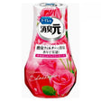 廁所用除臭劑消臭元 (玫瑰童話花香) 400ml (平行進口) (29695) - , [彩虹生活百貨], [香港生活百貨], [網上購物], [生活用品], [家居商品], [生活百貨], [網購平台],  [彩虹百貨送貨優惠], [Rainbowbaby], [Hong Kong Lifestyle Products], [Online Shopping], [Home Goods], [Household Items], [Lifestyle Goods],  [E-commerce Platform]