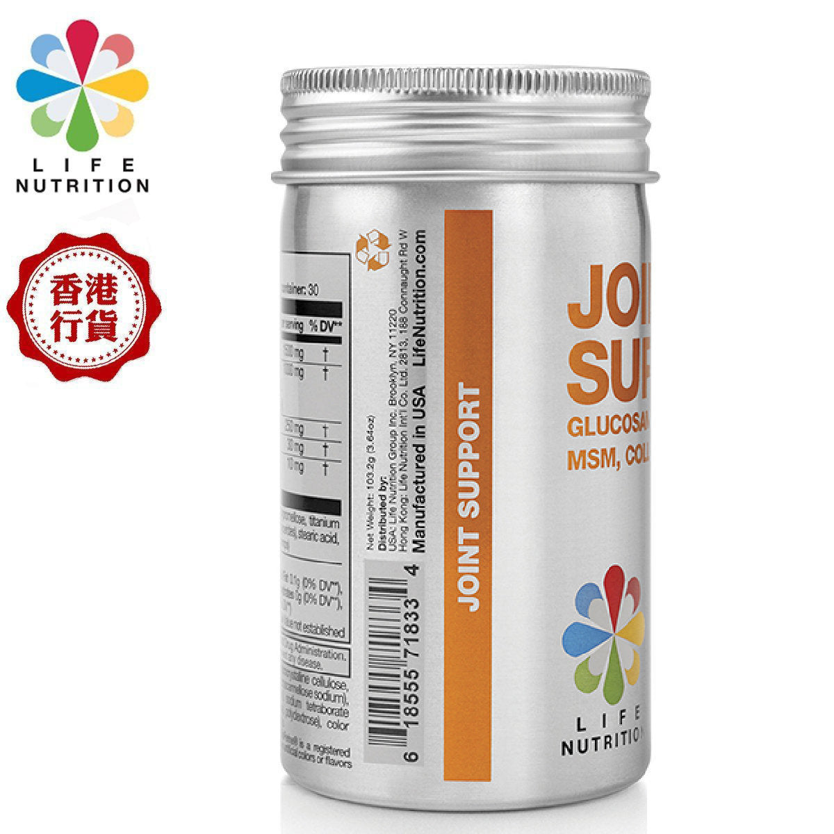 樂怡善無痛關節 360 (120粒)此日期或之前食用：2026年10月(8334) - , [彩虹生活百貨], [香港生活百貨], [網上購物], [生活用品], [家居商品], [生活百貨], [網購平台],  [彩虹百貨送貨優惠], [Rainbowbaby], [Hong Kong Lifestyle Products], [Online Shopping], [Home Goods], [Household Items], [Lifestyle Goods],  [E-commerce Platform]